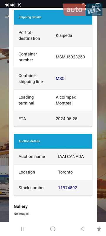 Внедорожник / Кроссовер Acura MDX 2018 в Черновцах