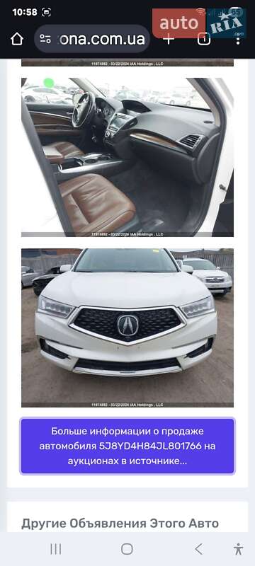 Внедорожник / Кроссовер Acura MDX 2018 в Черновцах