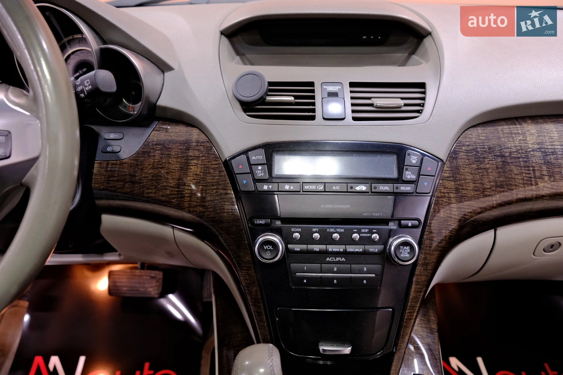 2010 Acura MDX - мініатюра 18