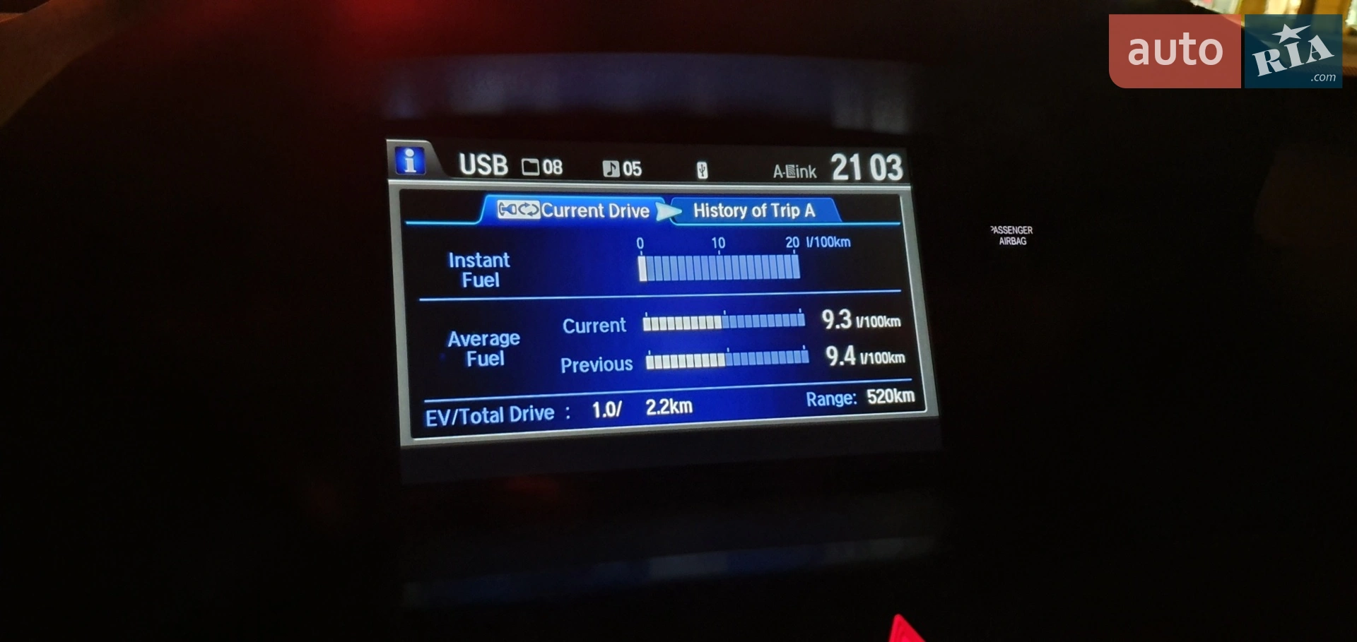 2017 Acura MDX - мініатюра 23