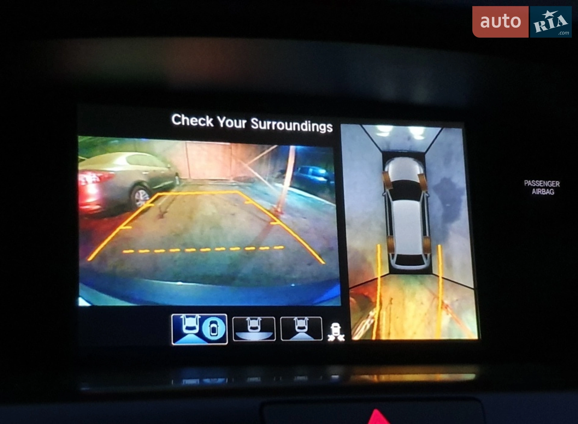 2017 Acura MDX - мініатюра 25