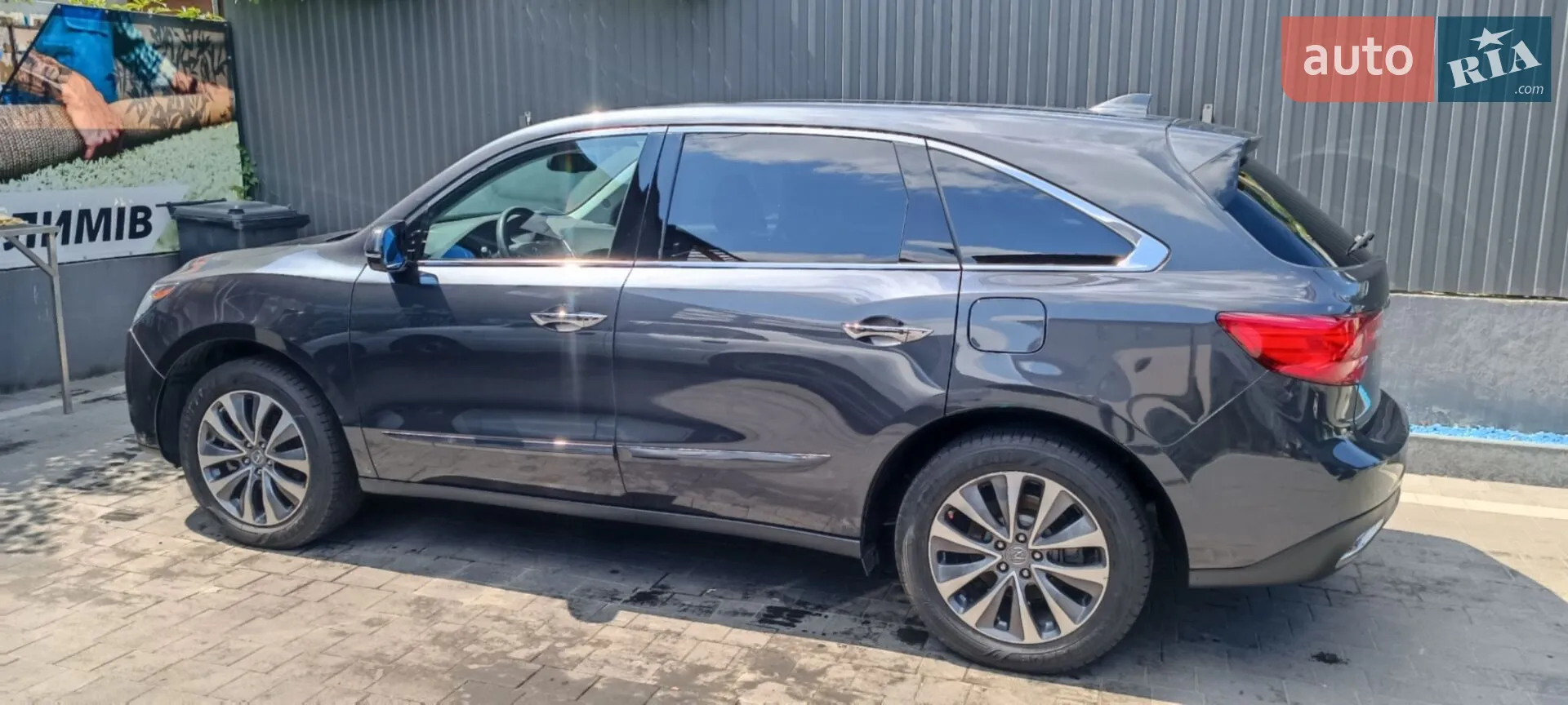 2015 Acura MDX - мініатюра 3