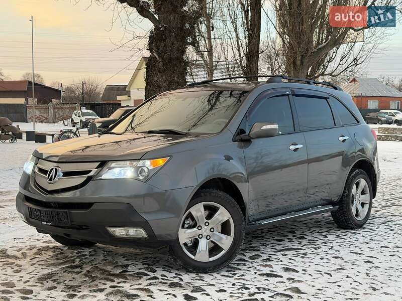 2008 Acura MDX, VIN 2HNYD28898H545502:plate — фото 1 (autoria)