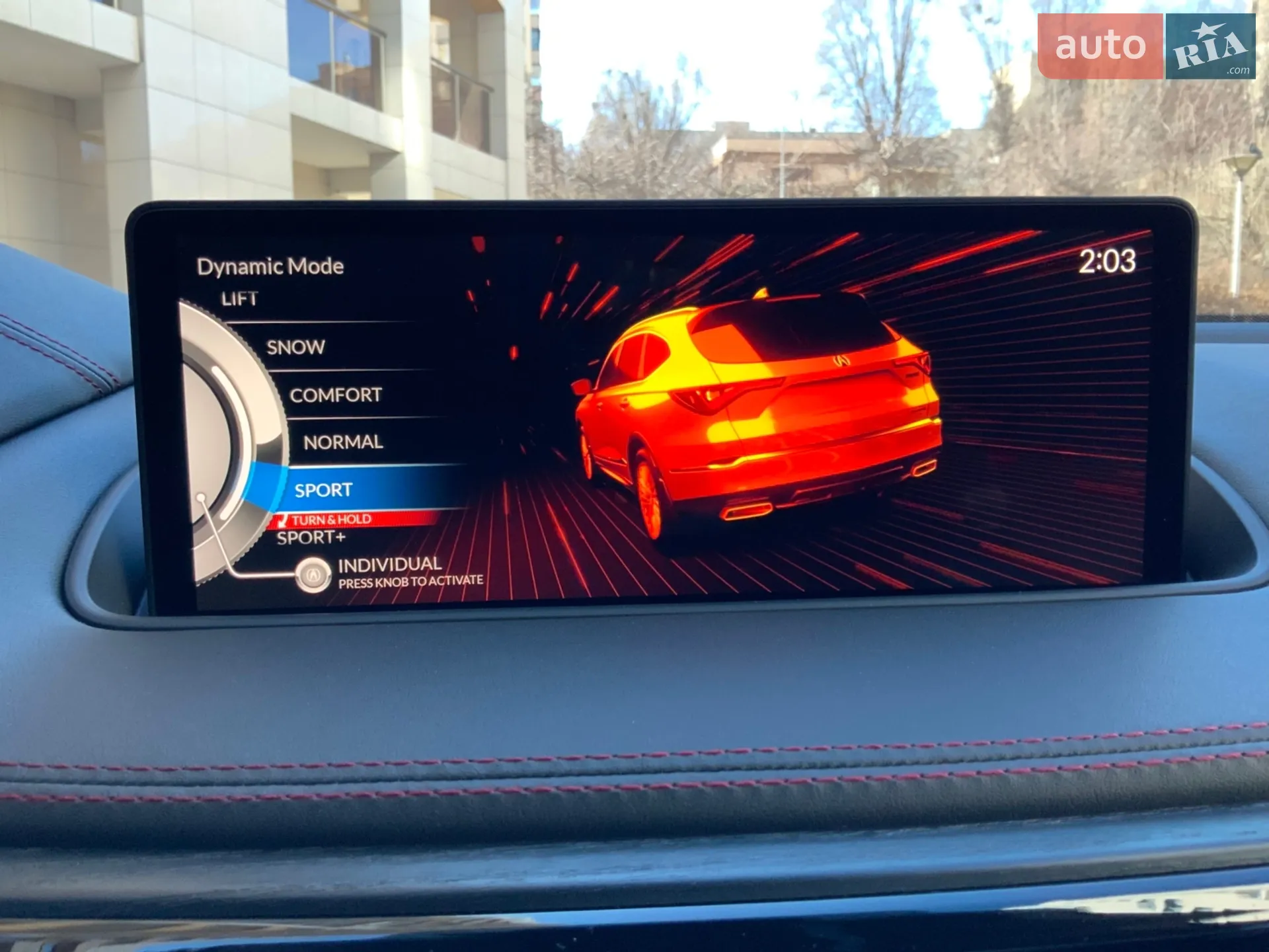 2022 Acura MDX - мініатюра 80