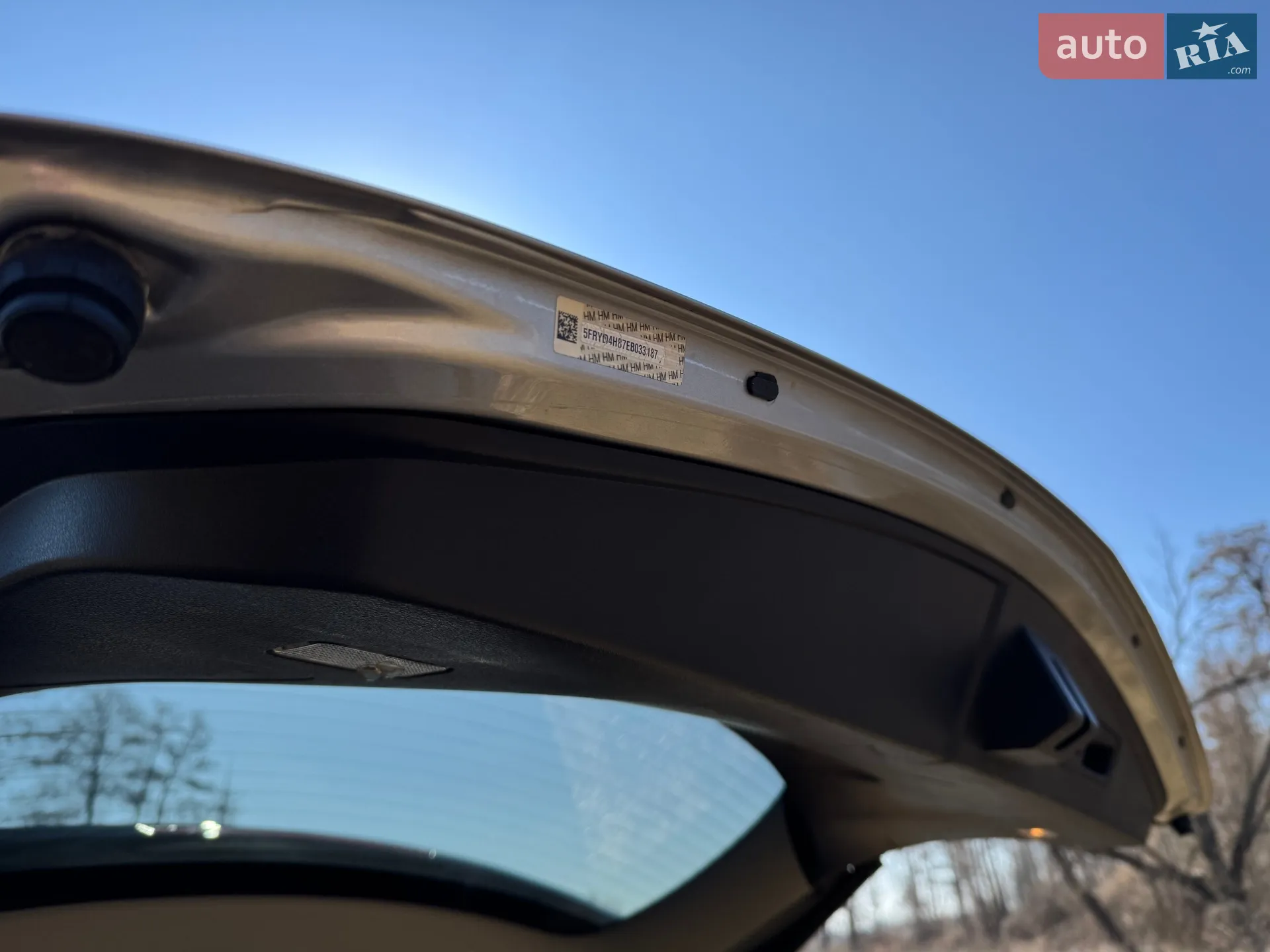 2014 Acura MDX - мініатюра 13
