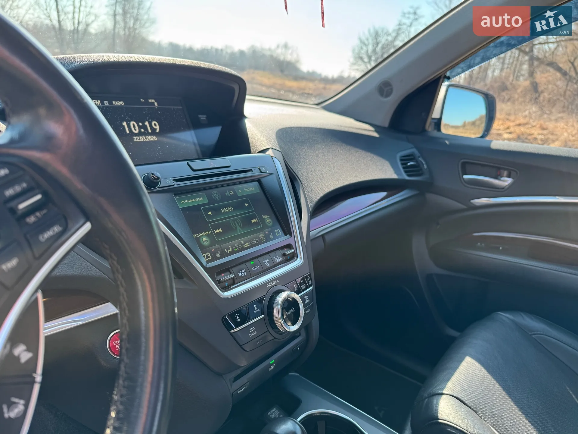 2014 Acura MDX - мініатюра 22