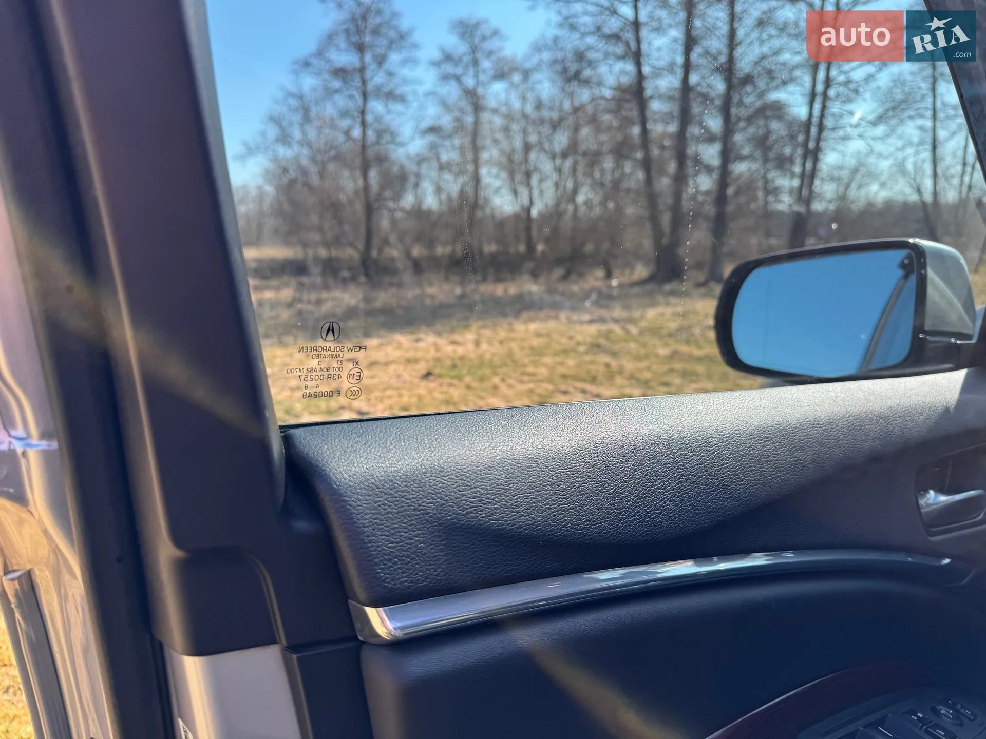 2014 Acura MDX - мініатюра 38
