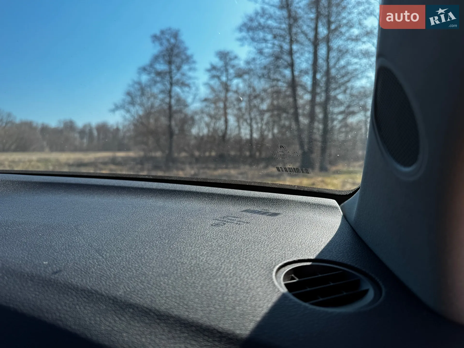 2014 Acura MDX - мініатюра 39