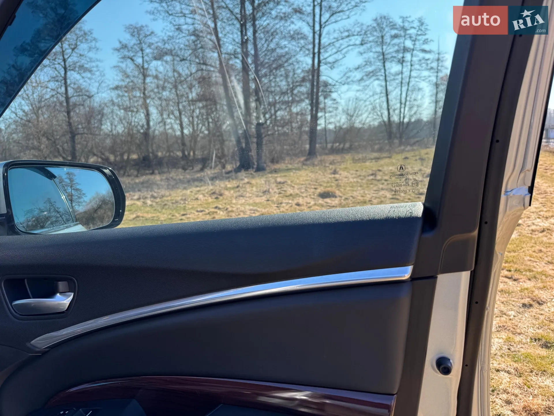 2014 Acura MDX - мініатюра 41