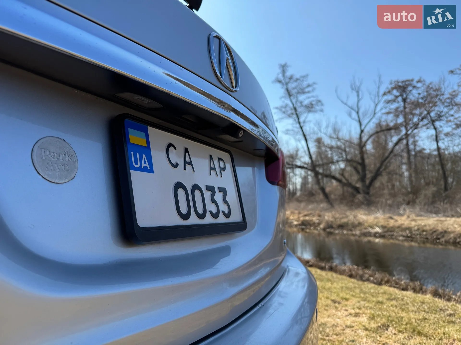 2014 Acura MDX - мініатюра 42