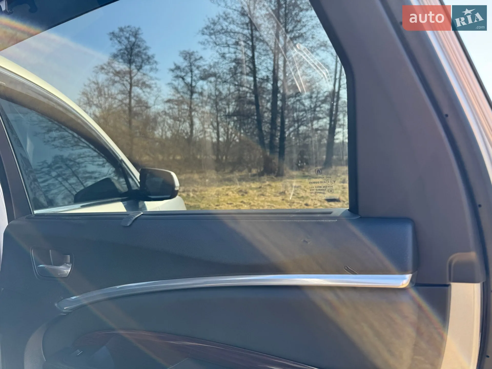 2014 Acura MDX - мініатюра 43