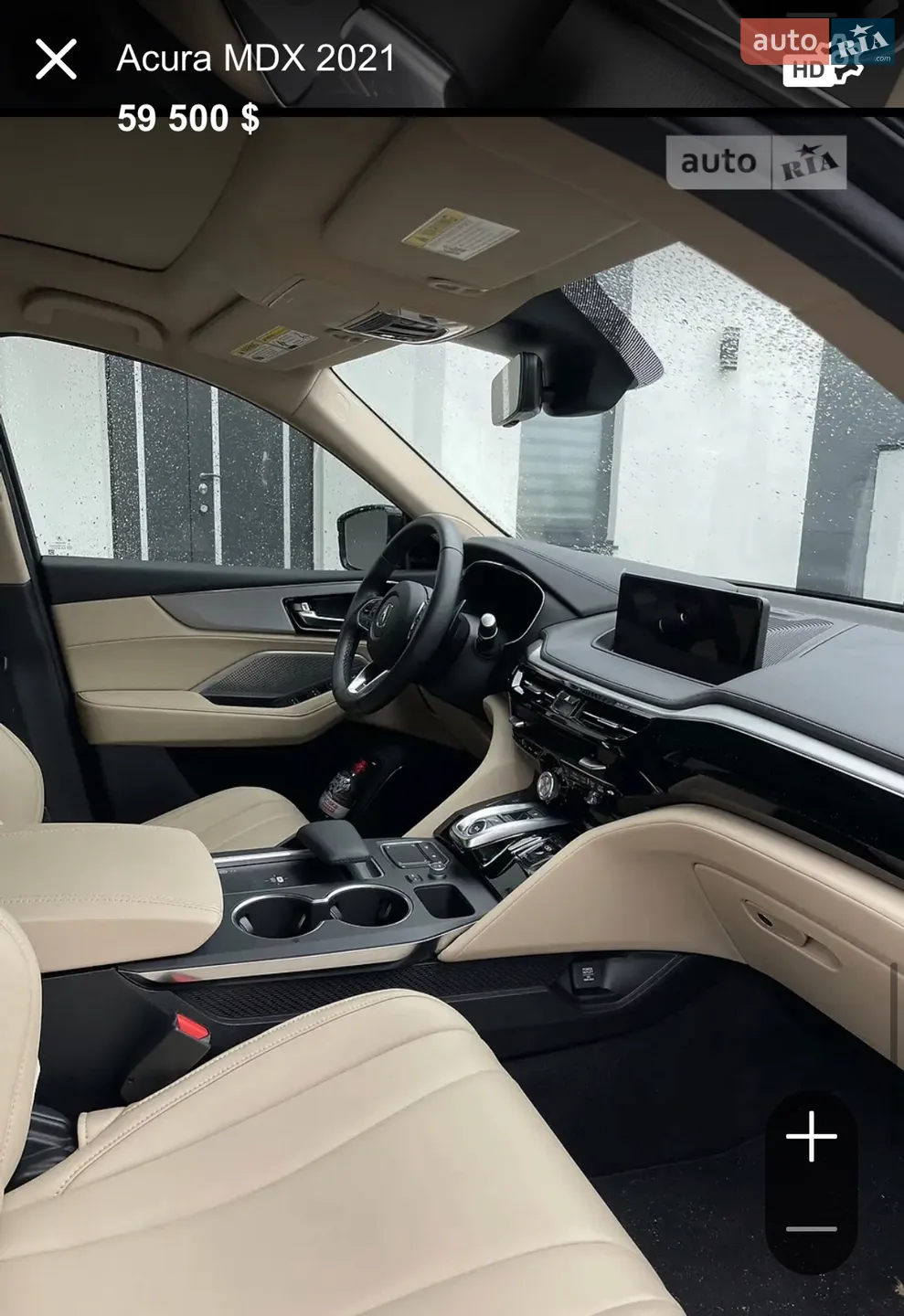 2021 Acura MDX - мініатюра 5