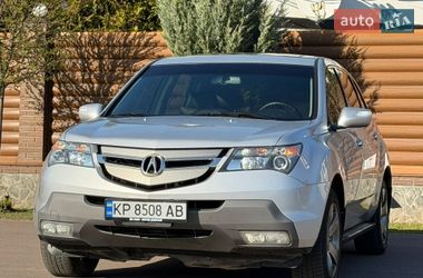 Внедорожник / Кроссовер Acura MDX 2008 в Борисполе