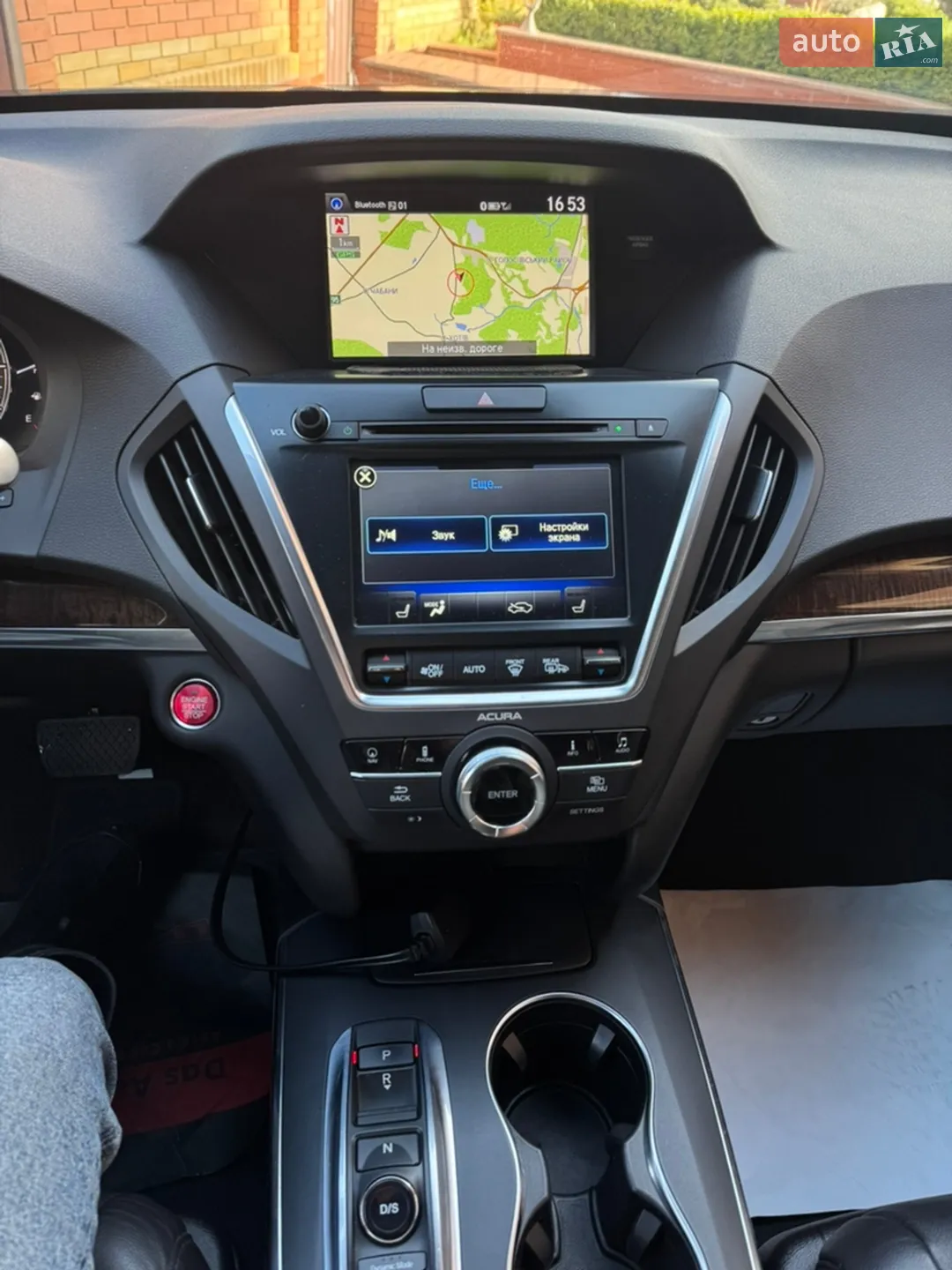 2017 Acura MDX - мініатюра 9