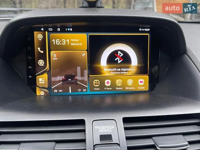 Acura MDX 2006 VIN 2HNYD28577H500546 фото оголошення 4 з 47