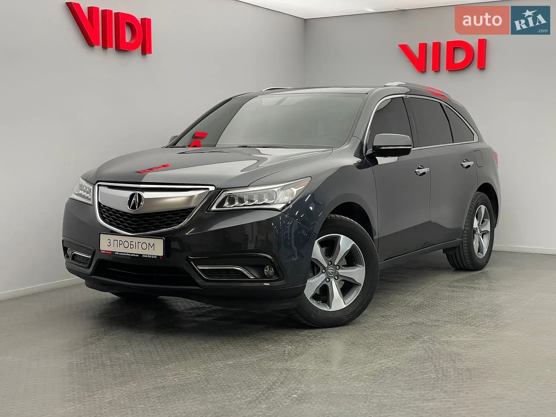 2016 Acura MDX - фото 1