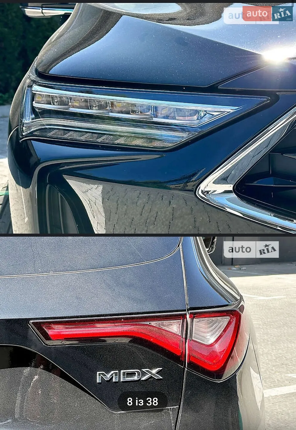 2021 Acura MDX - мініатюра 4