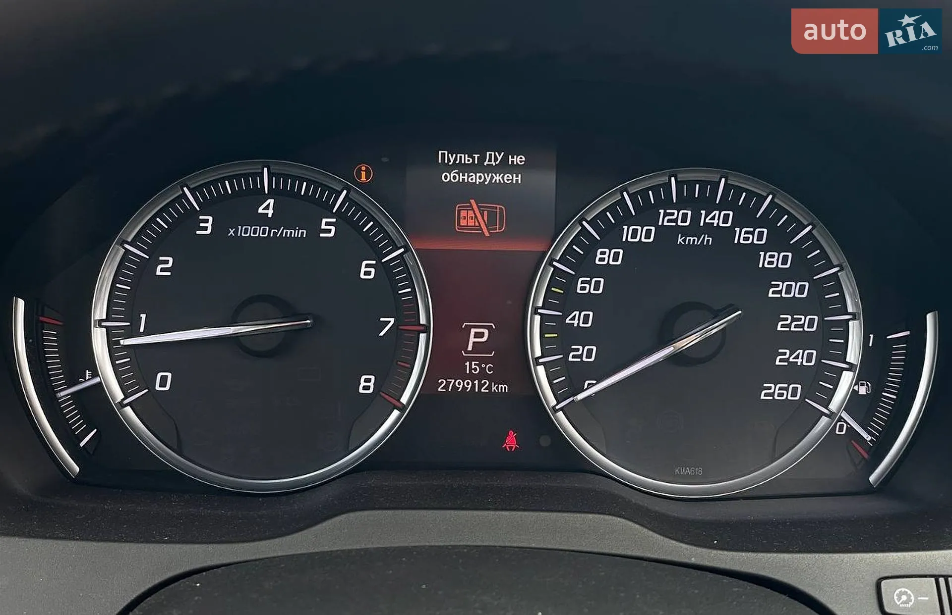 2014 Acura MDX - мініатюра 29