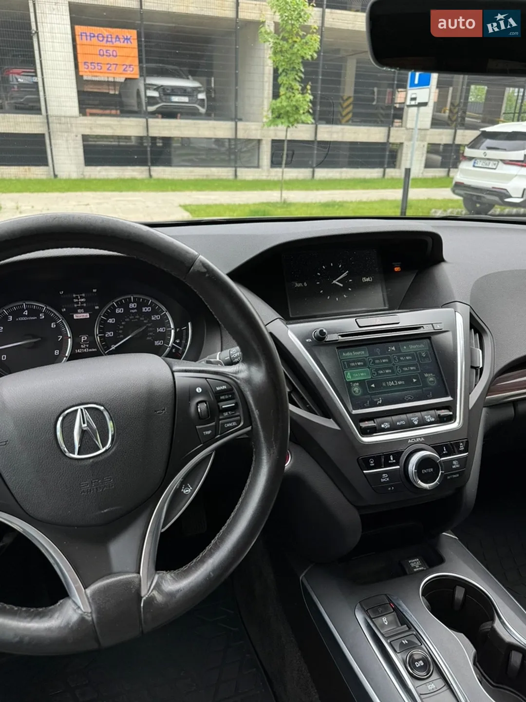 2016 Acura MDX - мініатюра 20