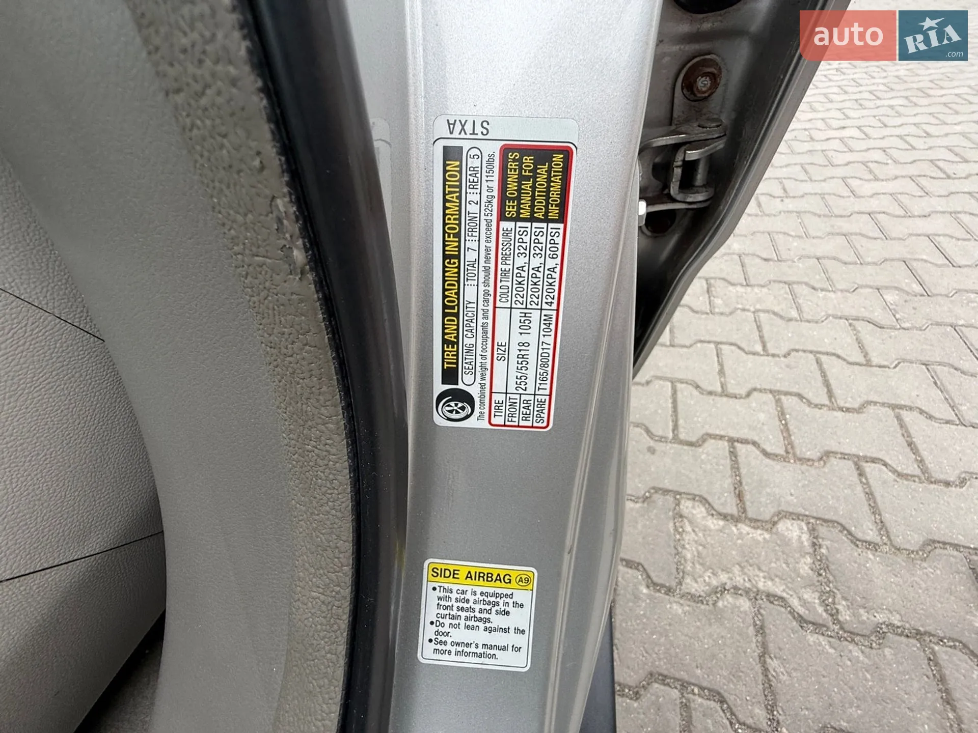 2012 Acura MDX - мініатюра 40