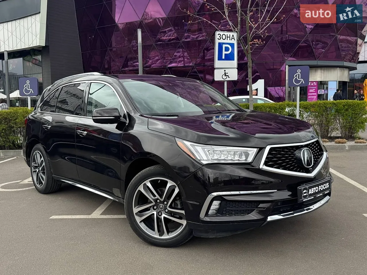 2015 Acura MDX - мініатюра 35