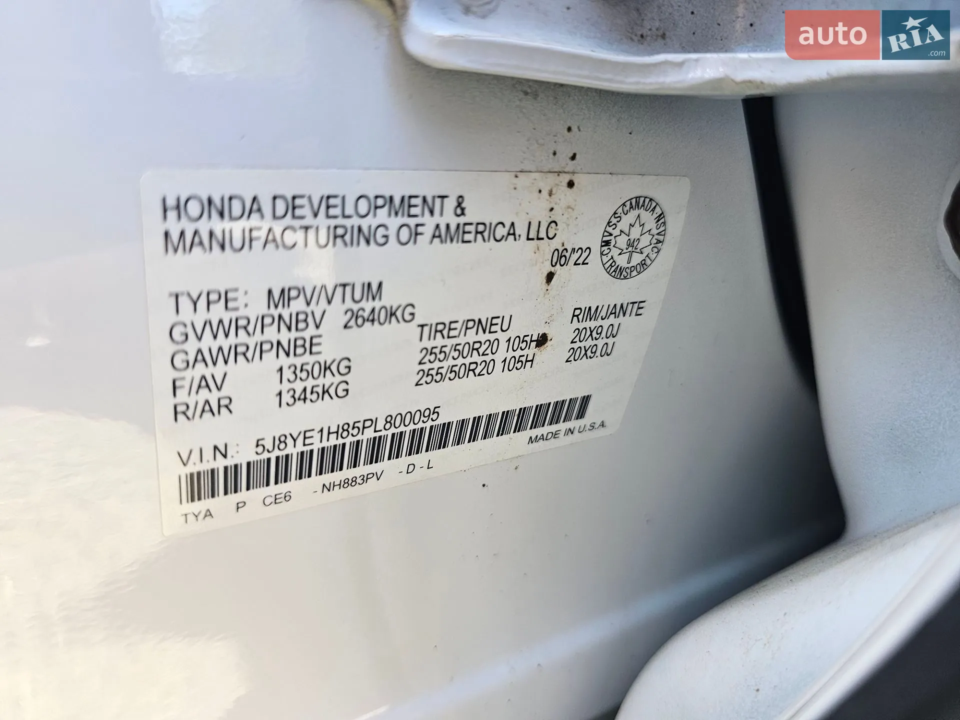 2022 Acura MDX - мініатюра 36