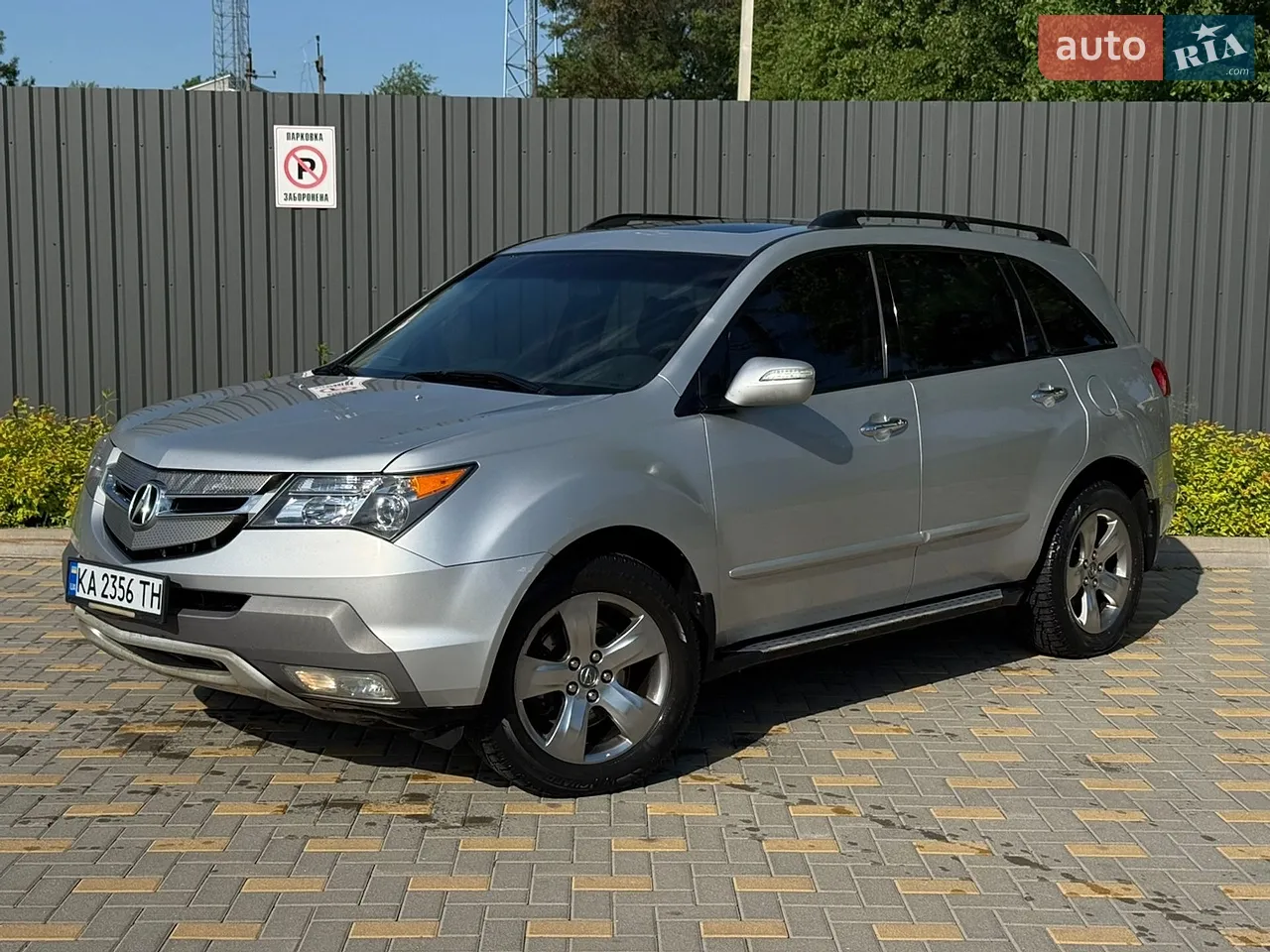 2015 Mercedes-Benz M-klasse - мініатюра 90