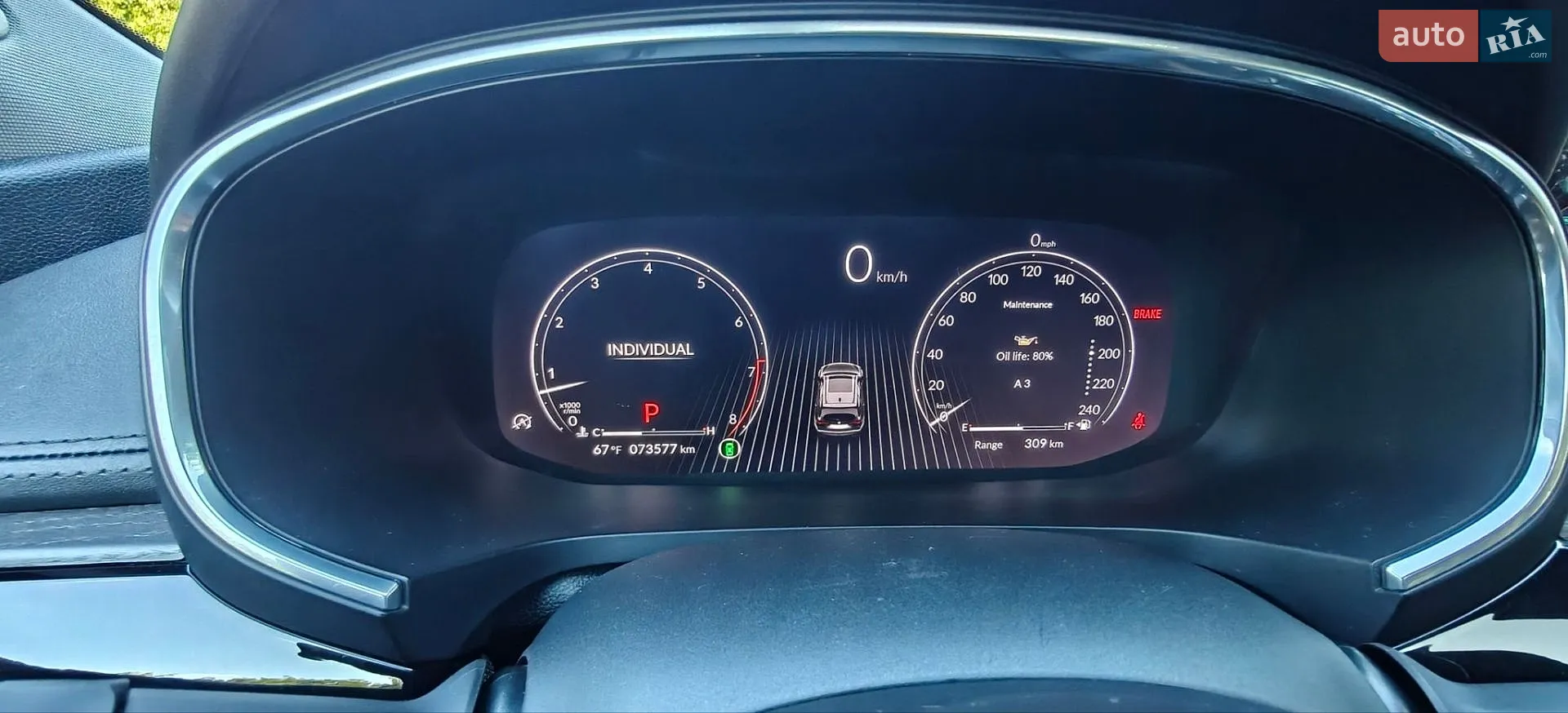 2021 Acura MDX - мініатюра 29
