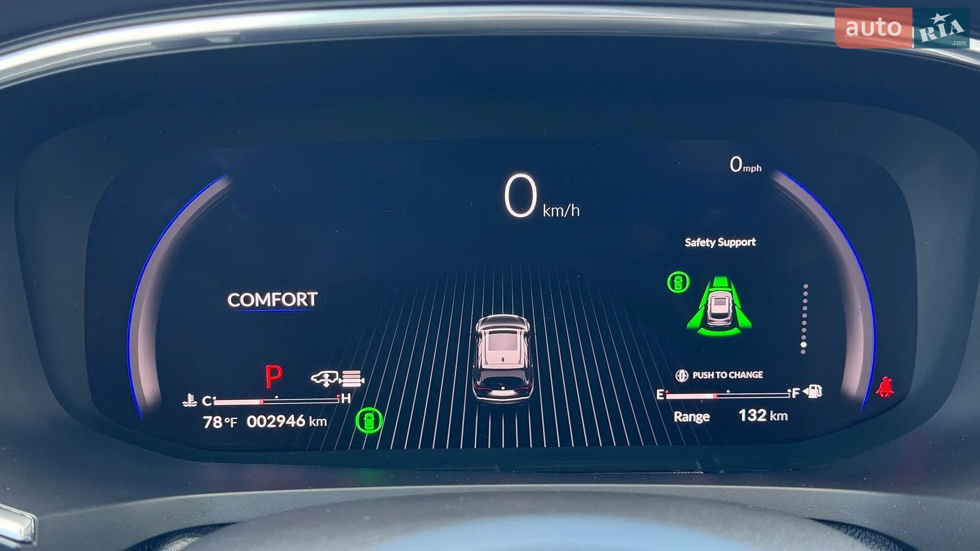 2023 Acura MDX - мініатюра 16