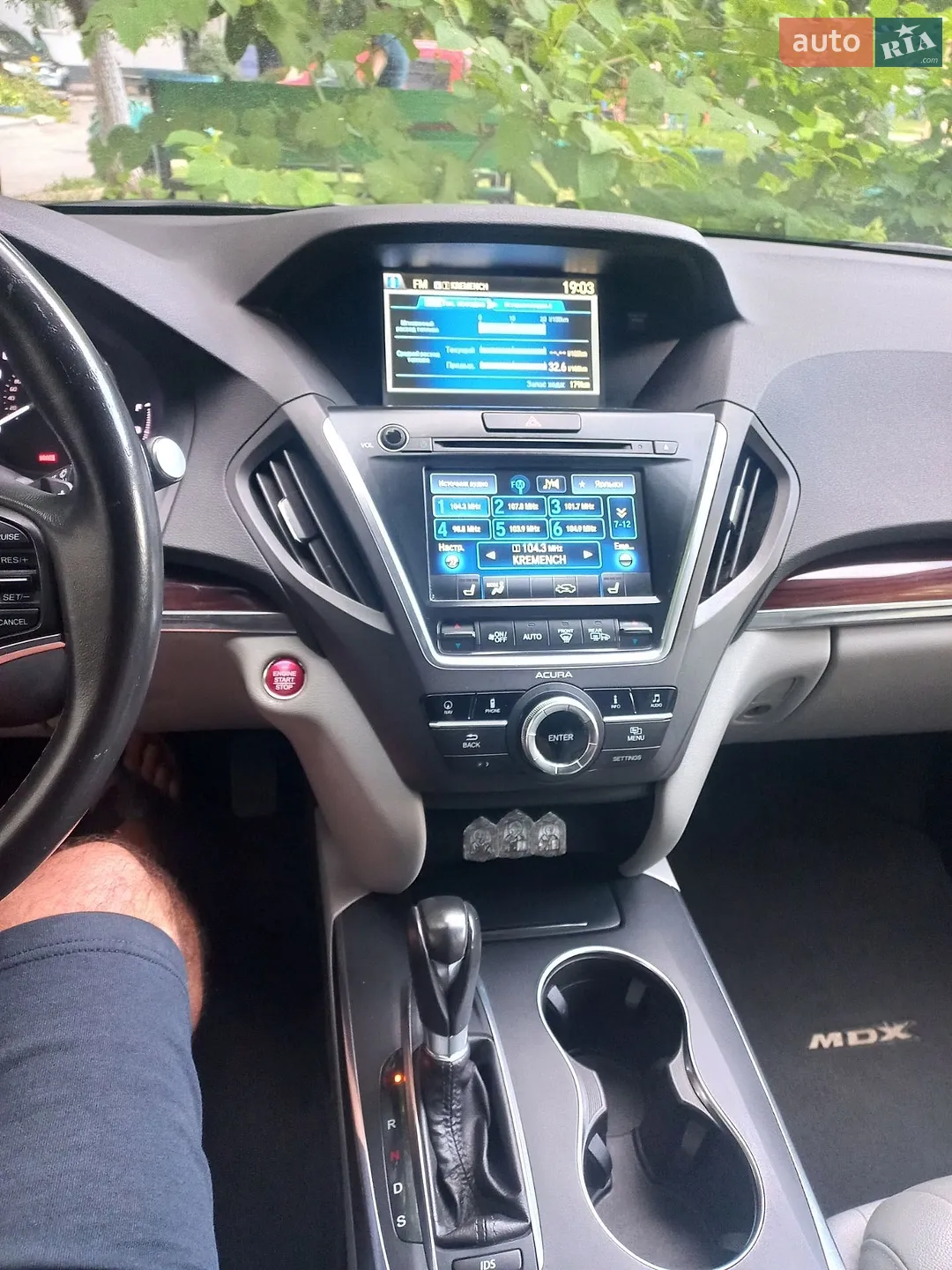 2014 Acura MDX - мініатюра 10
