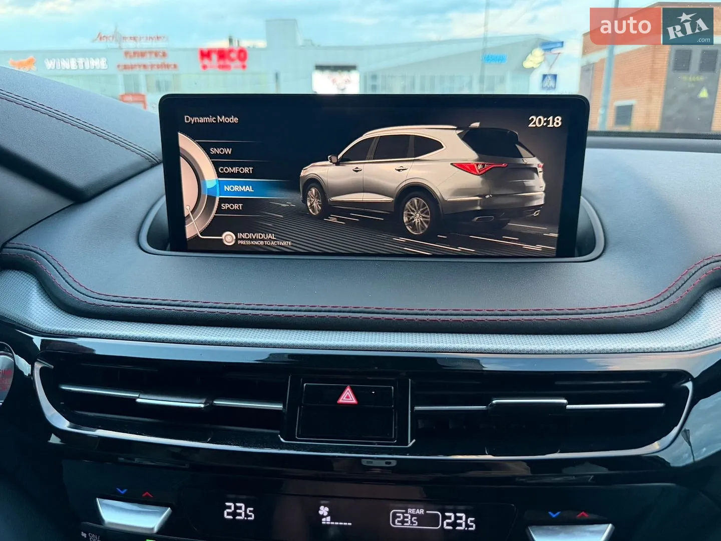 2023 Acura MDX - мініатюра 11