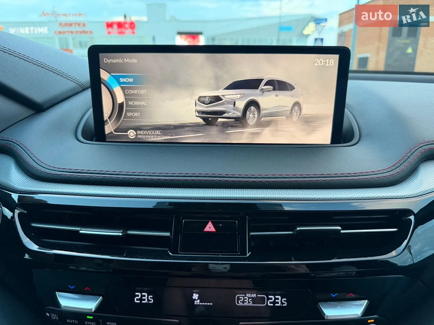 2023 Acura MDX - мініатюра 9