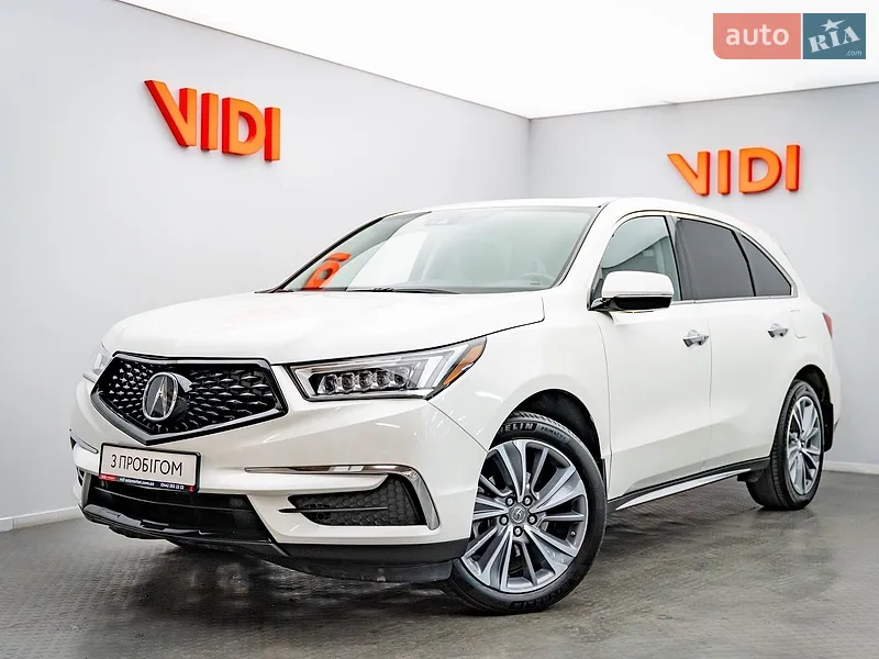 Acura MDX 2017