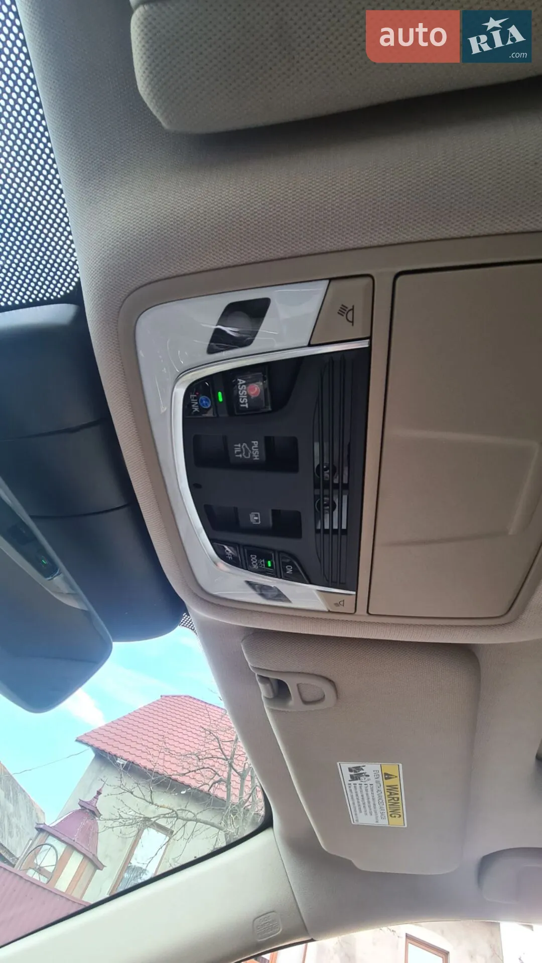 2021 Acura RDX - мініатюра 23