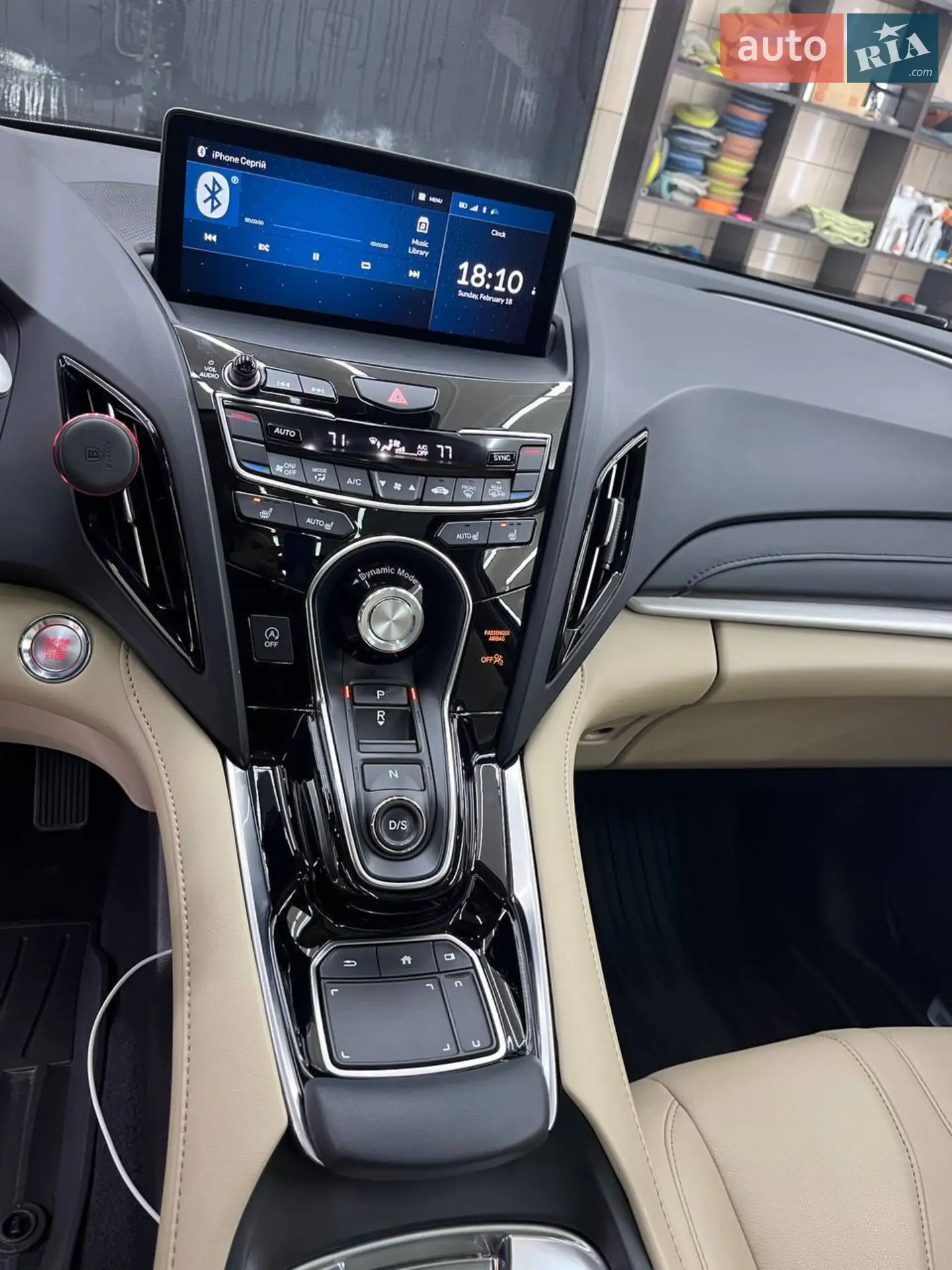2019 Acura RDX - мініатюра 25