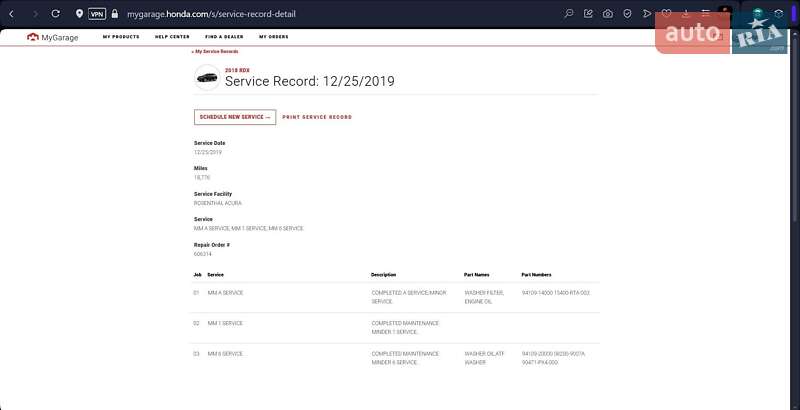 Внедорожник / Кроссовер Acura RDX 2017 в Киеве