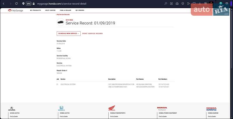 Внедорожник / Кроссовер Acura RDX 2017 в Киеве