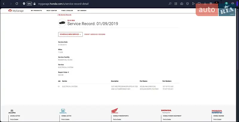 Внедорожник / Кроссовер Acura RDX 2017 в Киеве документ