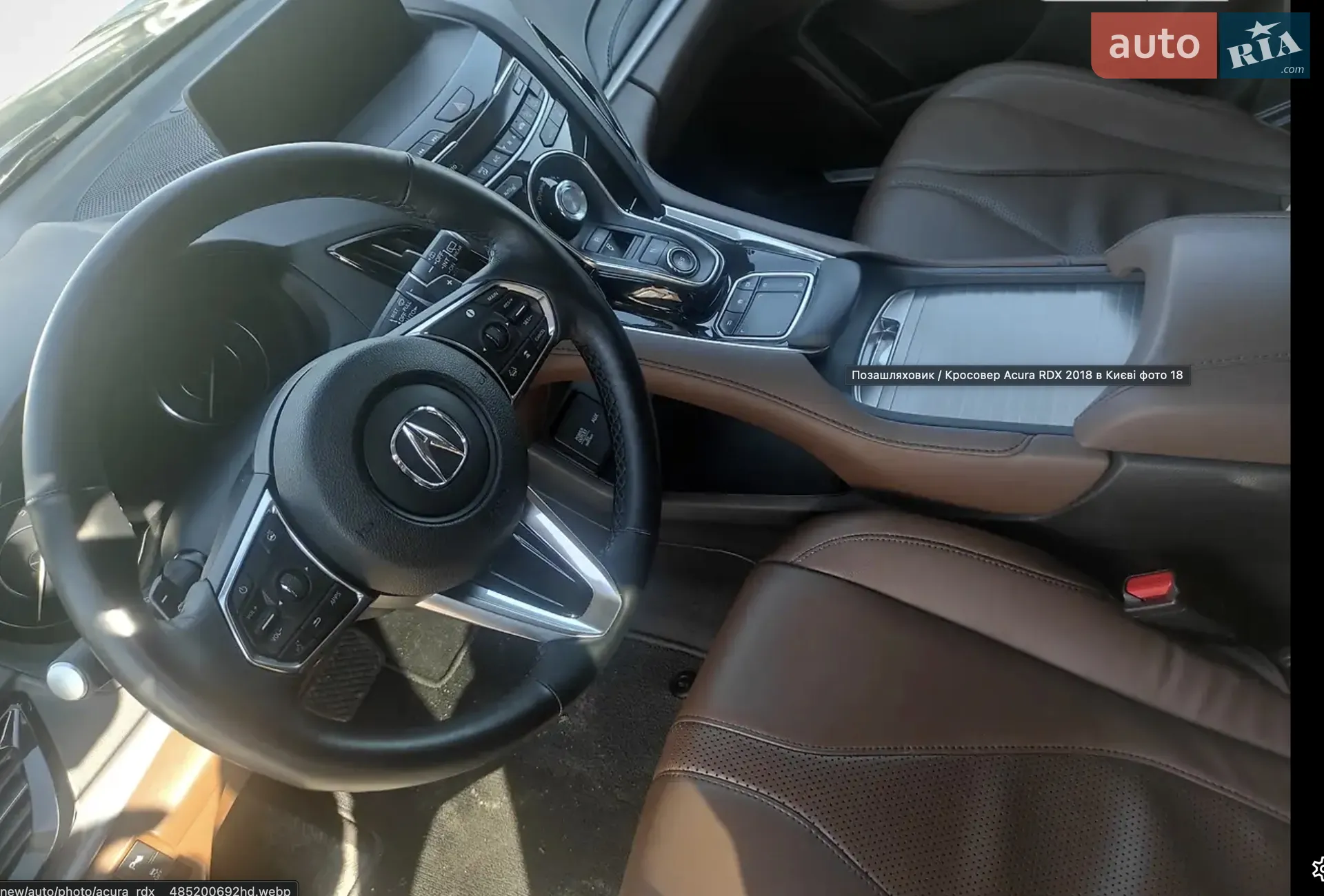 2018 Acura RDX - мініатюра 21