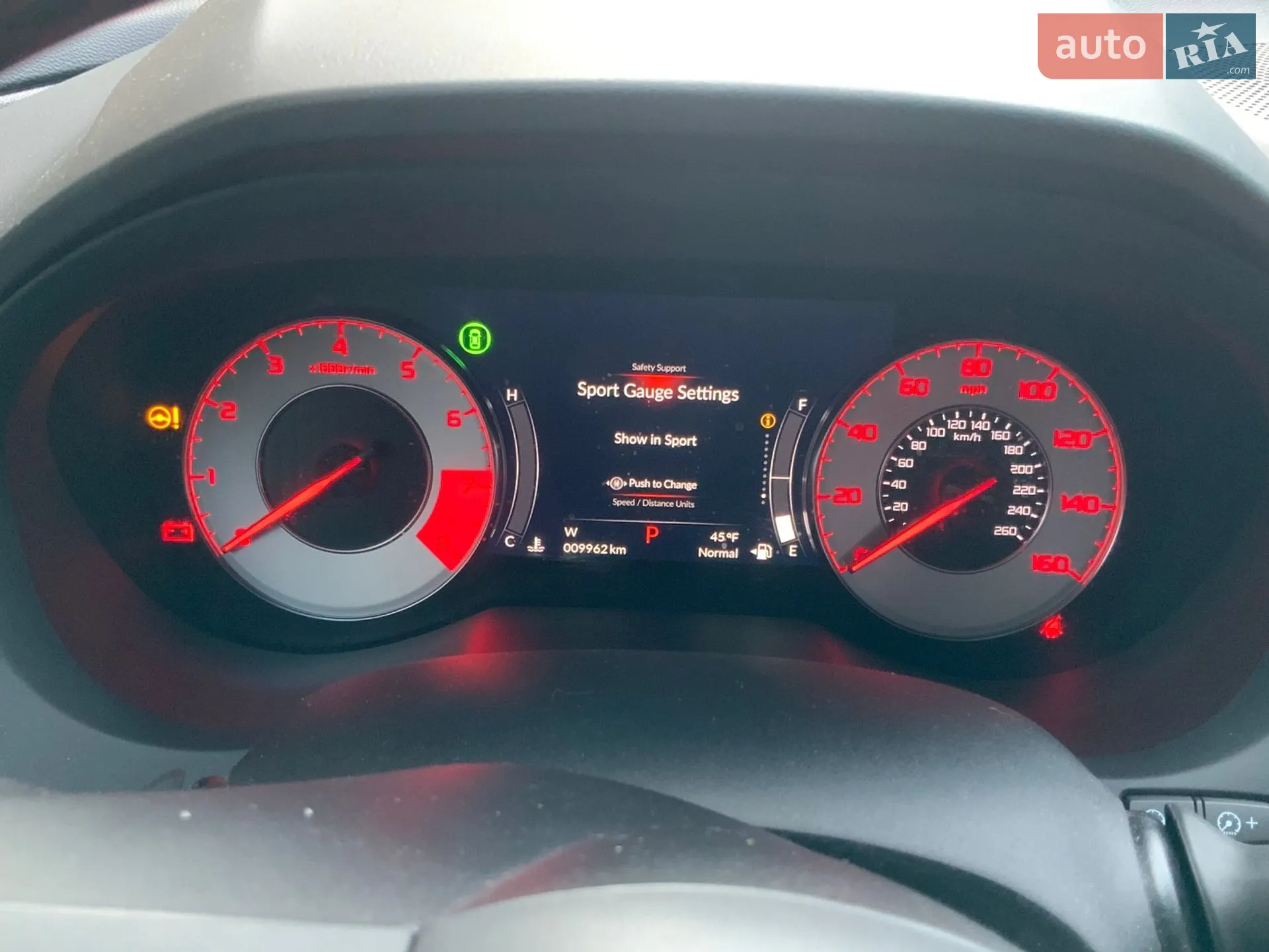 2024 Acura RDX - мініатюра 38