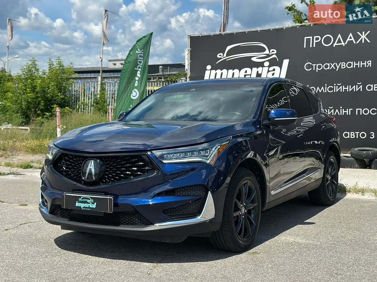 2019 Acura RDX - мініатюра 57