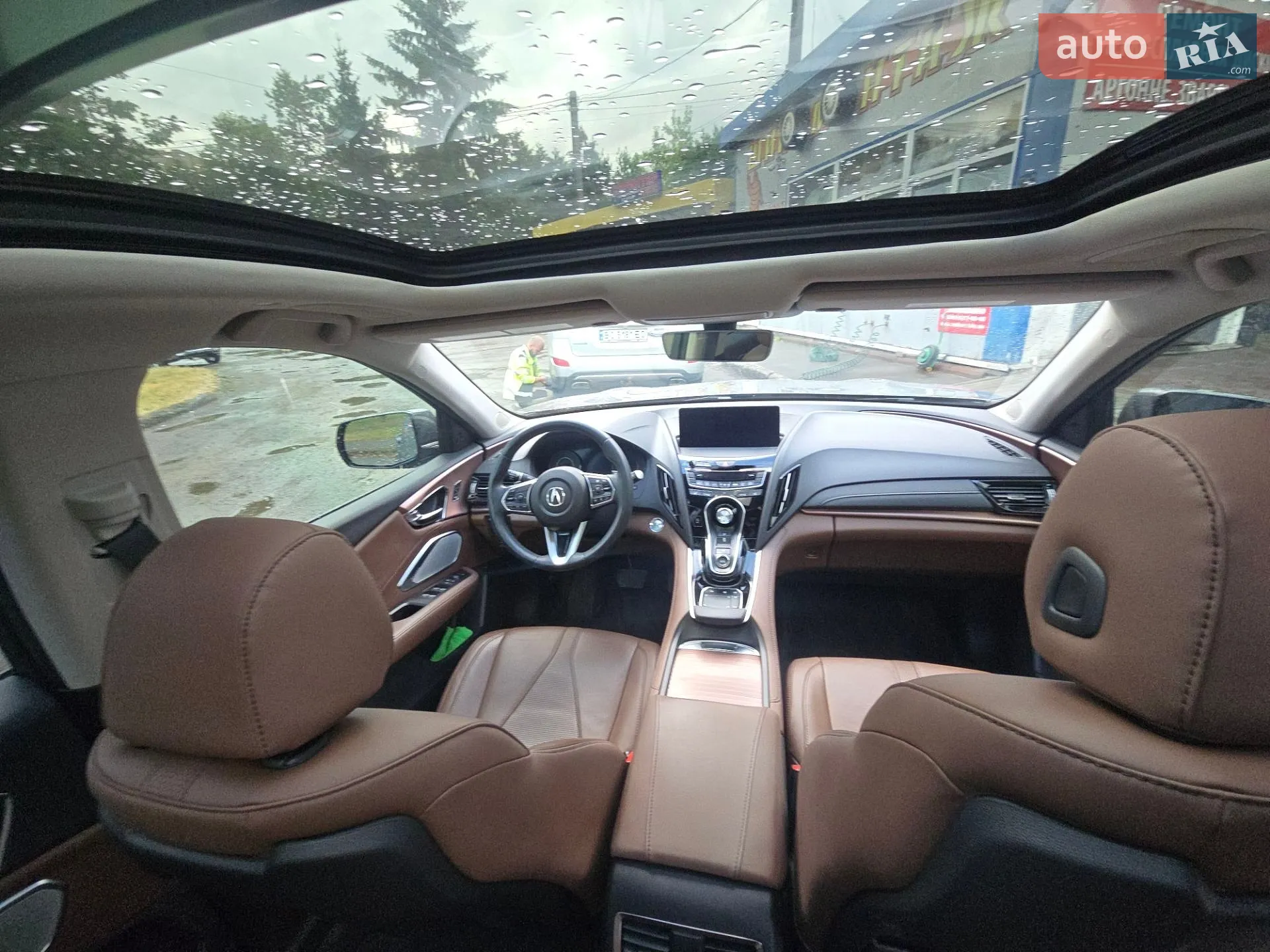 2023 Acura RDX - мініатюра 4
