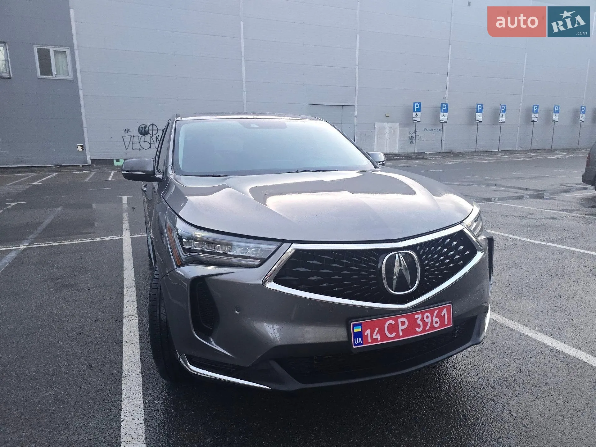 2023 Acura RDX - мініатюра 14