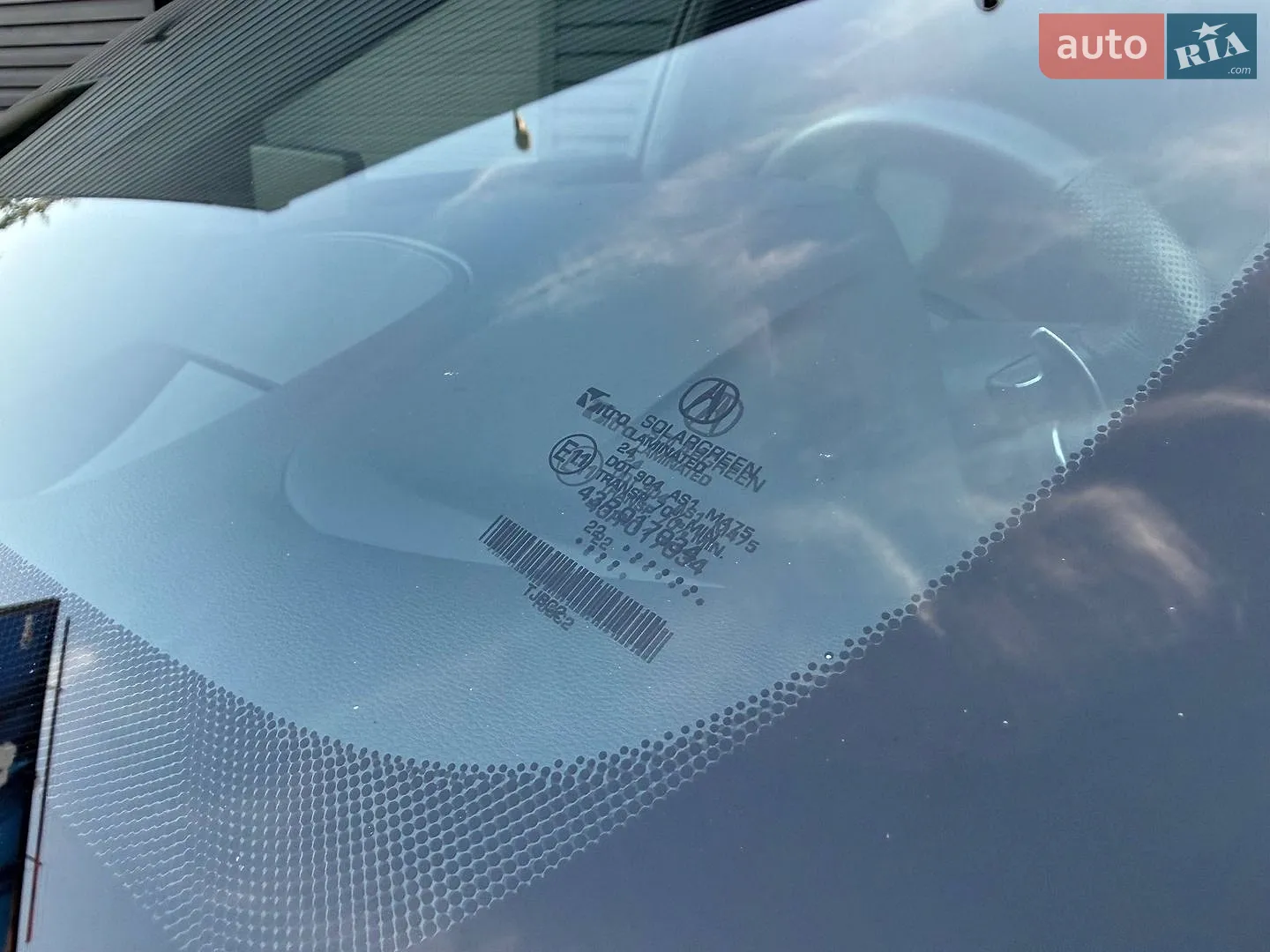 2022 Acura RDX - мініатюра 34