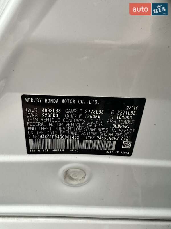 Седан Acura RLX 2016 в Києві