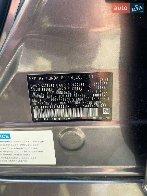 Седан Acura RLX 2019 в Киеве