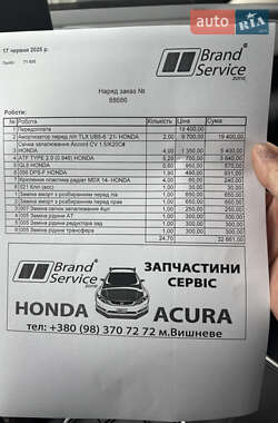 Седан Acura TLX 2020 в 