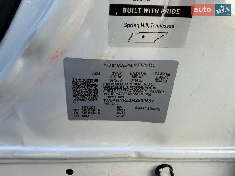 Внедорожник / Кроссовер Acura ZDX 2024 в Луцке