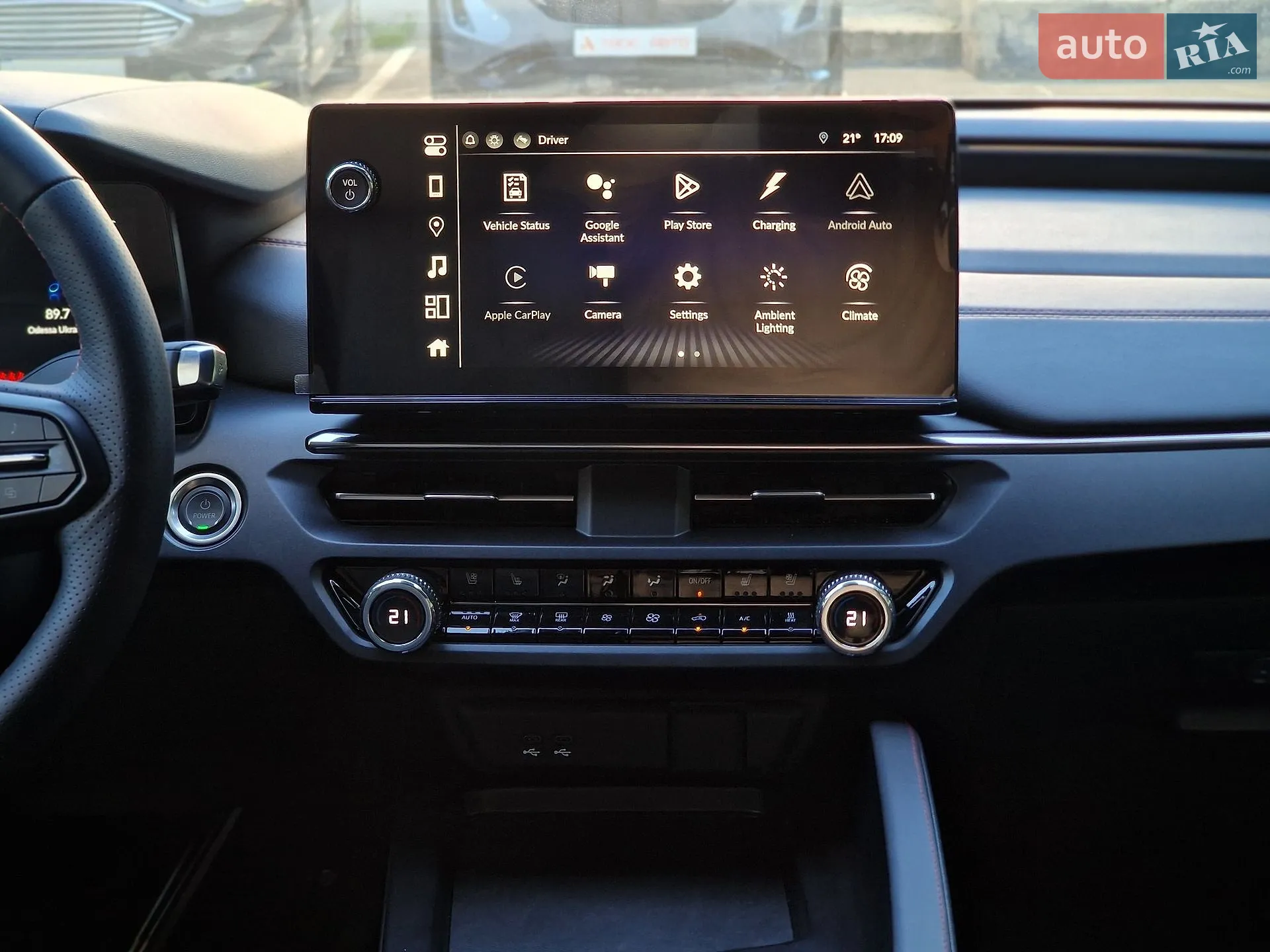 2024 Acura ZDX - мініатюра 64