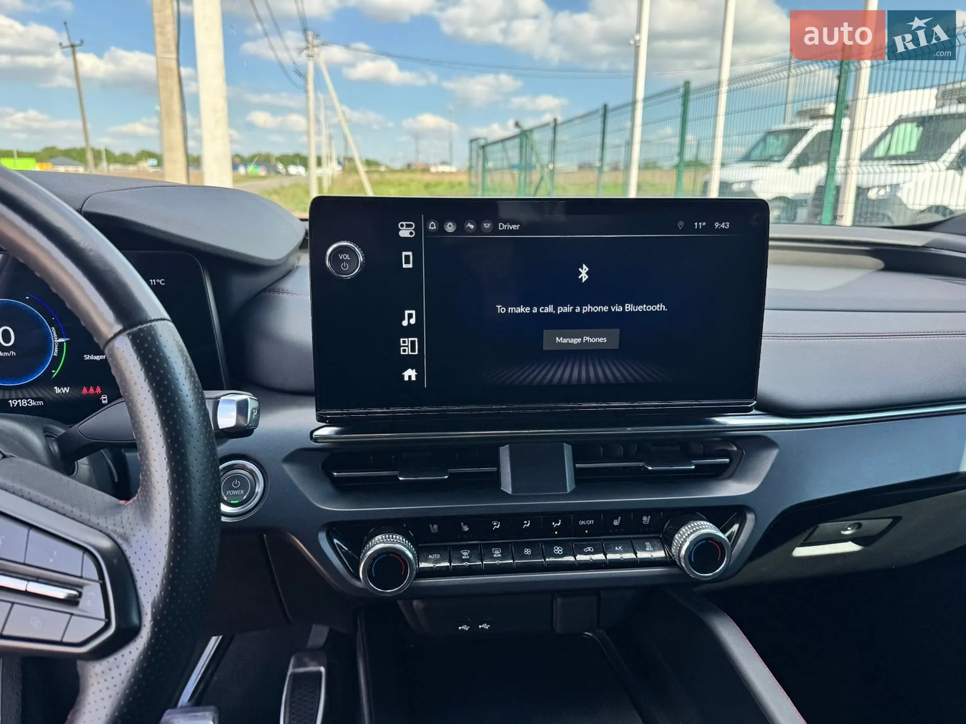 2024 Acura ZDX - мініатюра 38